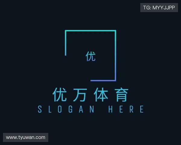 知道优万体育